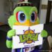 Bリーグ、チーム名あれこれ！こんなユニークな名称も…！